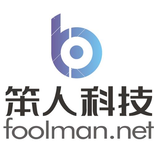 技術(shù)服務(wù)、技術(shù)轉(zhuǎn)讓與技術(shù)咨詢的全鏈路賦能體系