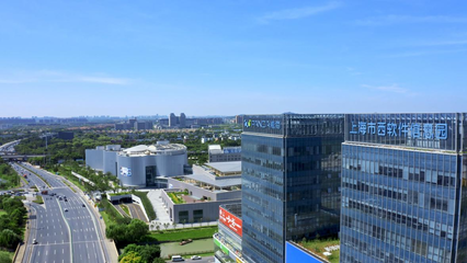 青浦區(qū) 構(gòu)筑長(zhǎng)三角數(shù)字干線核心引擎，賦能信息產(chǎn)業(yè)集群騰飛