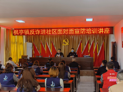 捂緊群眾“錢袋子” —— 上海網絡技術咨詢助力金融安全防護