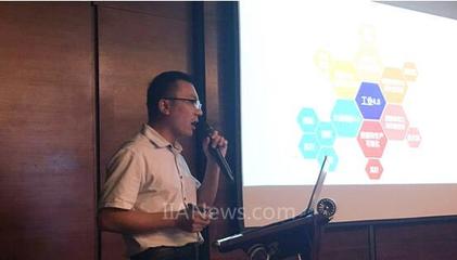 相聚青島 易往信息為家電行業(yè)帶來(lái)智能工廠鑄造寶典