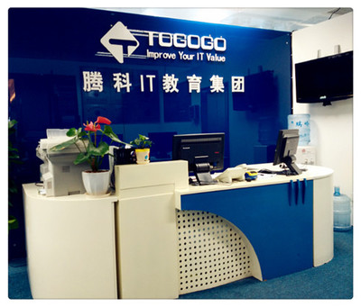 上海騰科網(wǎng)絡(luò)技術(shù) 賦能未來(lái)，騰科IT教育集團(tuán)的專業(yè)力量